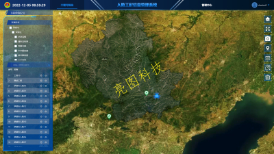 人防工程信息管理系统